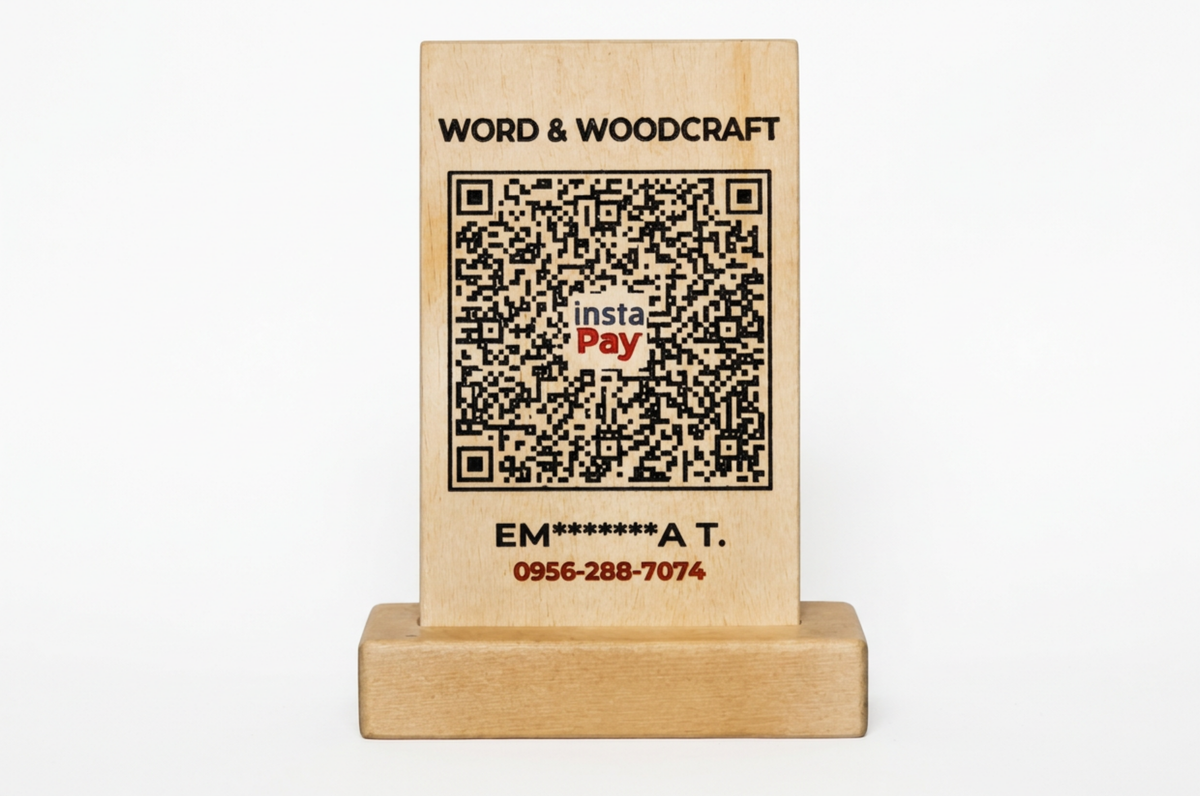 Custom Carved Wooden QR Code Display