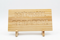 Don’t Worry Be Happy Carved Pine Wood Sign